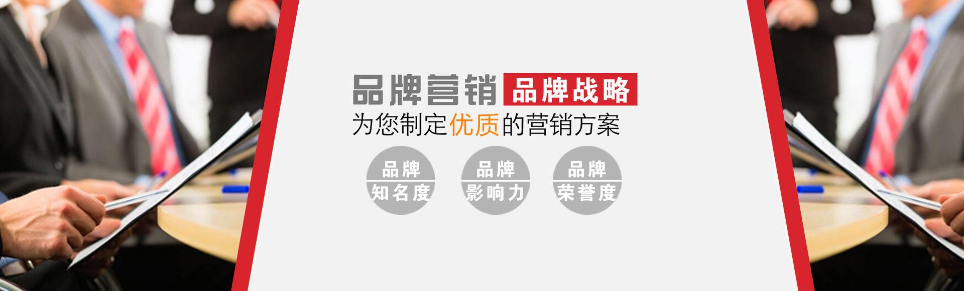高鉻合金鑄件